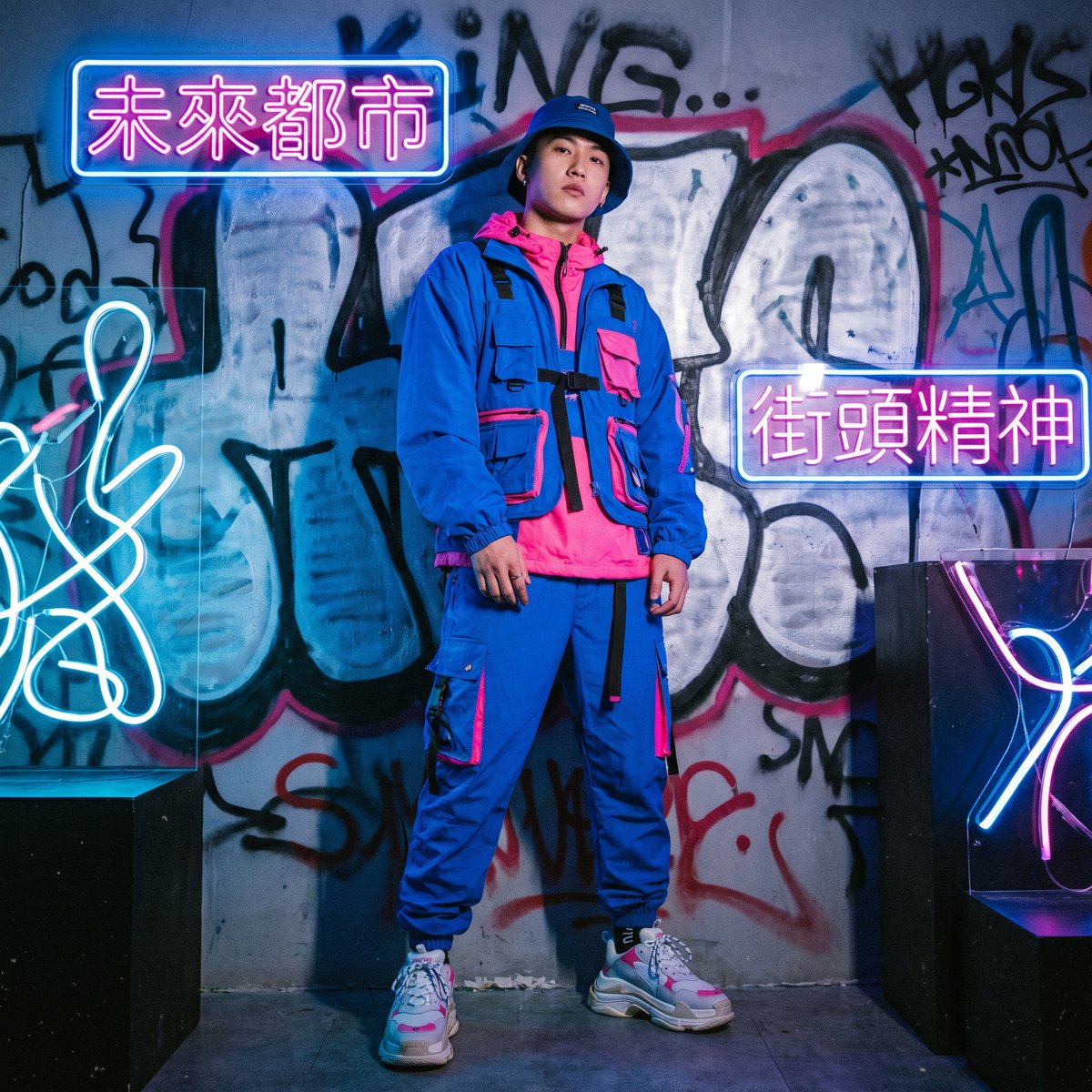 17C 潮流达人 潮流先锋·阿凯 - xudjsnpsu.cn